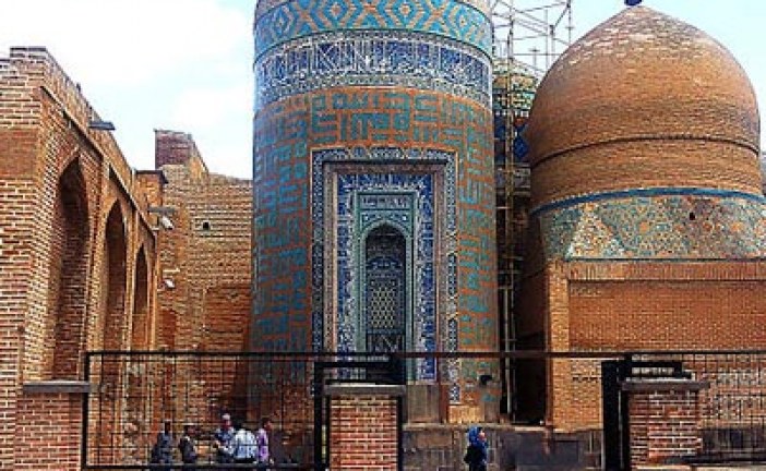 بقعه شیخ صفی در اردبیل