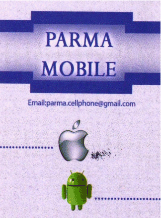موبایل پارما