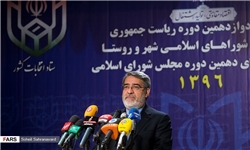 خبرگزاری فارس: نتایج نهایی شمارش آرای انتخابات ریاست جمهوری/ «حسن روحانی» رئیس دولت دوازدهم شد