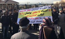 خبرگزاری فارس: تجمع سپرده‌گذاران کاسپین برای چندمین بار مقابل مجلس