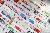 ۱۰ روزنامه برتر ایران