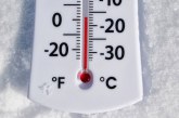 کاهش ۱۰ درجه‌ای دمای هوا در خراسان رضوی؛ برف و سرما در راه است